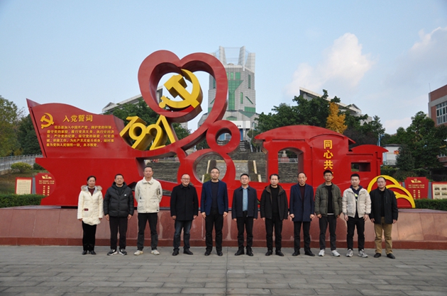 校際交流促發(fā)展，共謀職教新篇章——四川省蒼溪縣職業(yè)高級(jí)中學(xué)到中江職中考察交流1.jpg